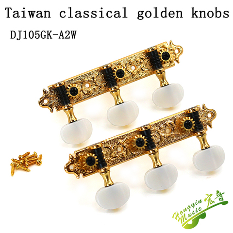 Boutons de guitare classiques de Taiwan, accessoires entièrement en métal, à enrouleur tri-intégré, quasi doré ► Photo 1/5