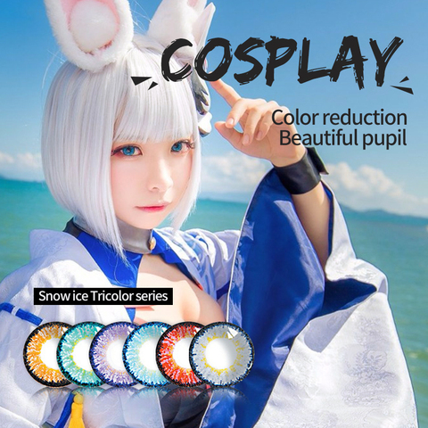 Jewelens – lentilles de Contact colorées en forme de cercle, pour les yeux, Prescription, cosmétique, Cosplay, série neige ► Photo 1/6