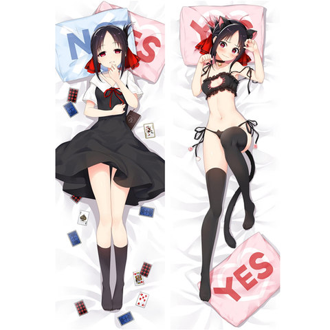 Anime Kaguya-sama: l'amour est la guerre Shinomiya Kaguya Dakimakura étreindre corps taie d'oreiller 3D deux côtés Sexy fille taies d'oreiller cadeau ► Photo 1/6