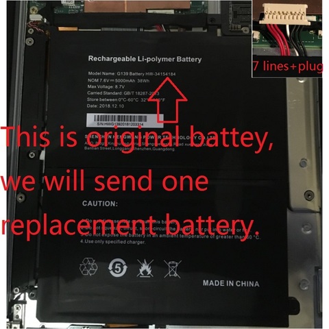 Batterie pour tablette PC CHUWI AeroBook 13.3 pouces li-po, Rechargeable de remplacement G139 HW-34154184 7.6V 5500mAh 7 lignes + prise ► Photo 1/2