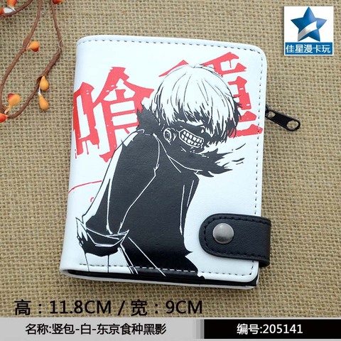 Anime Tokyo Ghoul portefeuille noir Kaneki Ken cheveux blancs Anime porte-monnaie ► Photo 1/3