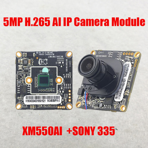 IVG-85HG50PYA-S 5MP IP caméra Module carte AI XM550AI SONY IMX335 H.265 5.0M lumière noire éclairage sécurité ► Photo 1/6