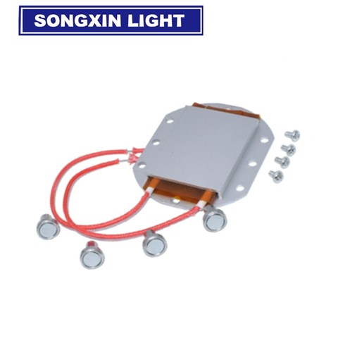 74*63mm dissolvant de LED BGA démolition puce soudage poste de soudure en aluminium PTC plaque chauffante 300W 270 degrés ► Photo 1/4