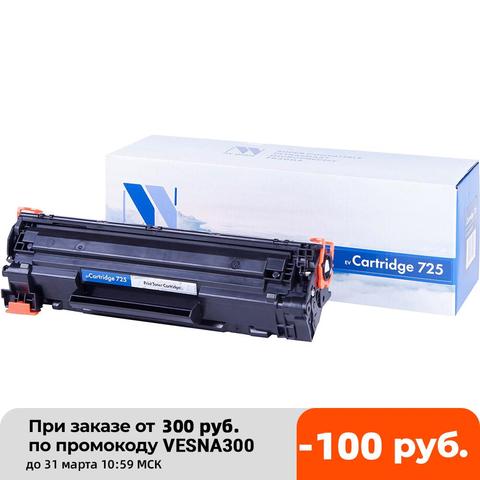 Cartouche 725 imprimée NV pour Canon i-sensys, noire, 1600K, lbp6000/lbp6020/lbp6030/mf3010 ► Photo 1/1