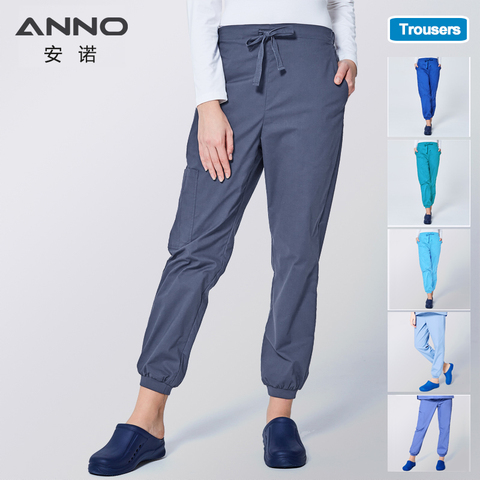 ANNO travail pantalon médecin infirmière uniforme bas coton rétractable élastique manchettes dentaire gommage soins infirmiers pantalon pour homme femme ► Photo 1/6