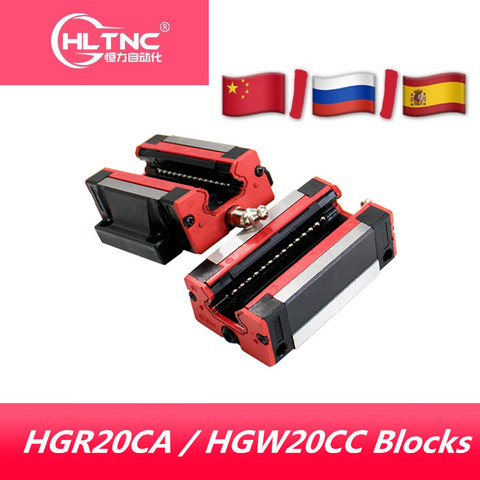 Bloc de guidage linéaire HGW20CC HGH20CA, roulement linéaire pour machine CNC ► Photo 1/5