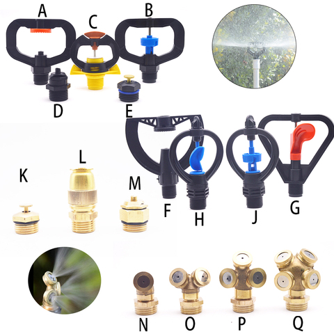 Buse d'arrosage pour jardin, brumisateur 1/2, accessoires d'arrosage pour pelouse et Irrigation ► Photo 1/2