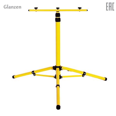 Glanzen projecteur support std-0001-160 1,6 m jaune, double ► Photo 1/2