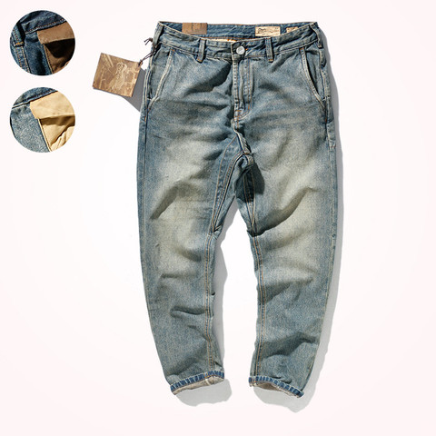 Jeans lourds pour hommes, pantalon droit, rétro, fuselé, coupe crayon, délavé, style américain, décontracté, nouvelle collection printemps 2022 ► Photo 1/6