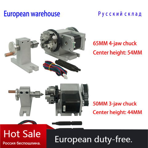 Mandrin de moteur pas à pas pour tour 4e axe rotatif, table rotative 2 phases 42, 65mm 50mm CNC, cnc ► Photo 1/6