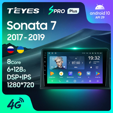 TEYES SPRO Plus pour Hyundai Sonata 7 LF 2017 - 2022 autoradio multimédia lecteur vidéo Navigation Android 10 non 2din 2 din DVD ► Photo 1/6