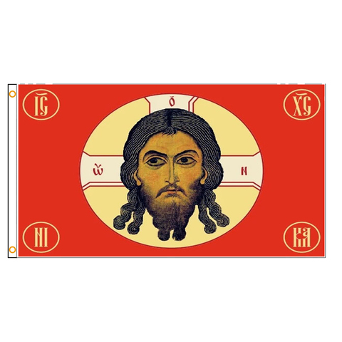 90x150cm russie jésus Christ Religion foi visage drapeau ► Photo 1/6