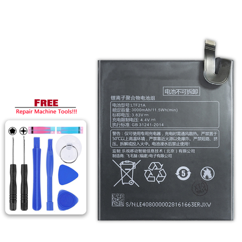 Pour Letv LeEco Le 2 (pro) le 2S au S3 X20 X626 X527 X528 X621 X625 X25 X525 X620 X520 X522 Batterie LTF21A 3000mAh Batterie de Téléphone ► Photo 1/6