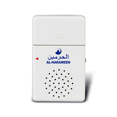 Dispositif de sonnette sans fil islamique pour al-harameen musulman, Machine de porte Azan automatique ► Photo 1/6