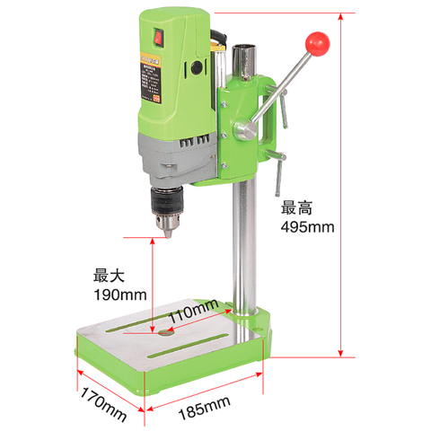 Mini perceuse presse établi, petit banc de travail électrique, mandrin de perçage à vitesse Variable 1-13mm 220V 710W prise EU ► Photo 1/6