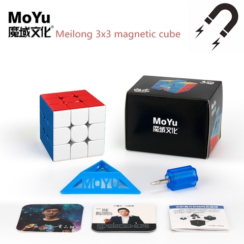 2022 Moyu cube magique magnétique 2x 2/3x 3/4x 4/5x5 cube Puzzle cube magique professionnel Cube de vitesse magnétiq ue Moyu cubo magico jouets éducatifs Moyu 3x3x3 Magnetic magic cube puzzles game cube gear ► Photo 1/6