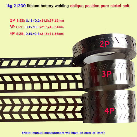 Bande de nickel pur 21700, 1kg, rangée Oblique 99.93%, 2P/3P/4P, pour soudure par points sans support ► Photo 1/6