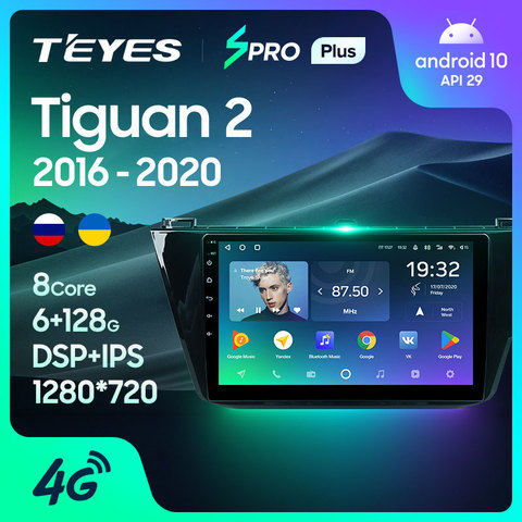 TEYES – autoradio SPRO Plus Android 10, Navigation vidéo, 2 din, lecteur multimédia, sans dvd, pour voiture Volkswagen Tiguan 2 Mk 2016 – 2022 ► Photo 1/6