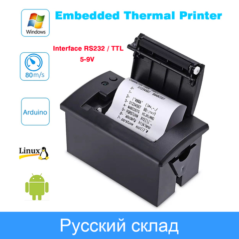 58mm Mini imprimante de reçus de position parallèle thermique intégrée Interface d'imprimante de billets RS232 / TTL utilisation avec 5v-9v pour Arduino Android ► Photo 1/6