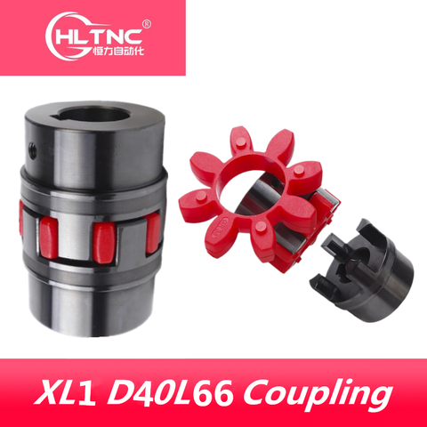 20nm XL1 D40L66 accouplement étoile quinconx accouplement élastique accouplement à griffes 45 rond acier XL / ml grand accouplement de couple ► Photo 1/2