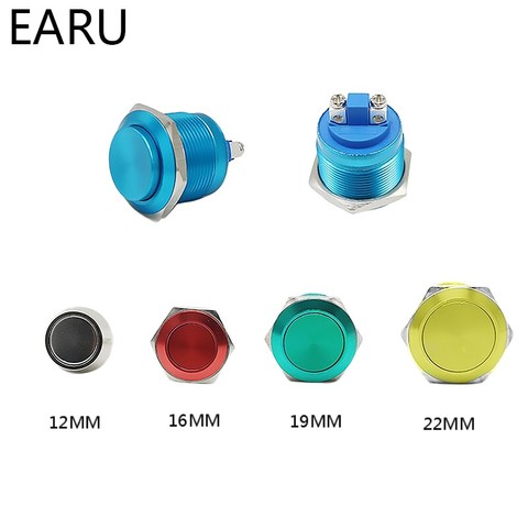 1pc métal bouton poussoir interrupteur étanche oxydation momentanée 12mm/16mm/19mm/22mm rouge bleu noir vert doré argent 1NO PC puissance ► Photo 1/6