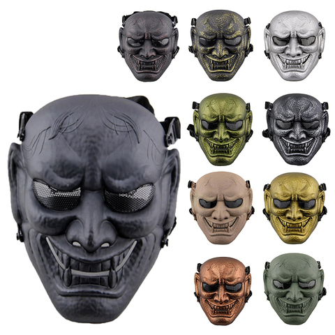 Militaire japonais fantôme roi samouraï crâne masque Halloween Cosplay film accessoires tactique Paintball BB pistolet tir Airsoft masque ► Photo 1/6