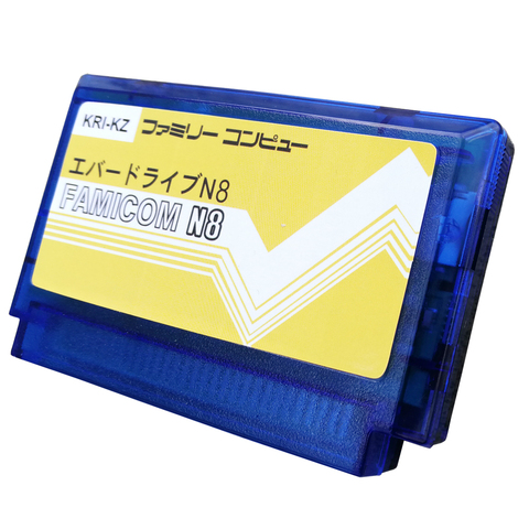 1000-en-1 chine version FC N8 rétro carte de jeu vidéo, adapté à la série ever drive telle que les consoles de jeux FC ► Photo 1/6