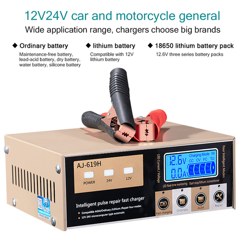 ANJING – chargeur de batterie de voiture et moto 12v 24v, démarrage et arrêt automatiques, pour batterie au Lithium plomb-acide, chargeur de réparation d'impulsions ► Photo 1/6