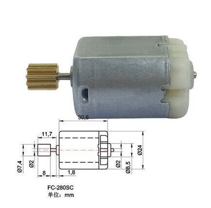 AZGIANT-Micro-moteur FC-280SC cc, pour raccord électrique de voiture, moteur de serrure de porte, rétroviseur pliant, moteur de verrouillage de direction, 12V ► Photo 1/6