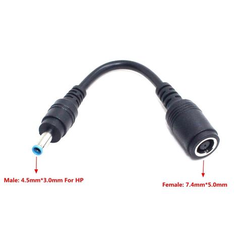 Adaptateur d'alimentation pour ordinateur portable, prise femelle vers broche mâle 7.4x5.0mm vers 4.5x3.0mm, câble convertisseur, pour Hp Envy Touchsmart 15 17 ► Photo 1/6