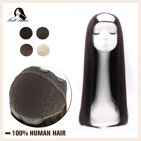 Perruque Full Shine u-part cheveux naturels Remy, demi-perruque, cheveux humains, lisses, couleur unie, Invisible, en forme de U, avec Clip en une pièce ► Photo 1/6