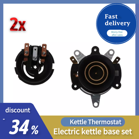 2 pièces/Thermostat température contrôle bouilloire ensemble de Base supérieure prise électrique bouilloire pièces ► Photo 1/6