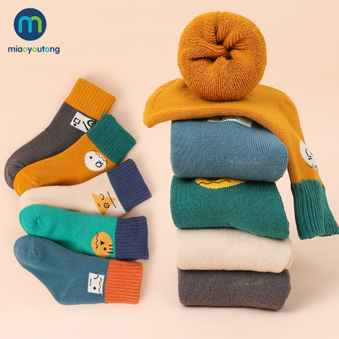 Miaoyoutong – chaussettes thermiques en coton éponge épais paires/lot, pour enfants, garçons et filles, douces et chaudes, hiver ► Photo 1/6