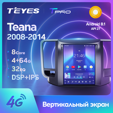 TEYES TPRO pour Nissan Teana J32 2008 - 2014 pour Tesla style écran autoradio multimédia lecteur vidéo Navigation GPS Android non 2din 2 din dvd ► Photo 1/6