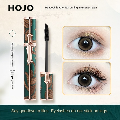 HOJO – Mascara en éventail de plumes de paon, boucles longues, imperméables, résistantes à la sueur, sans bavures ► Photo 1/6