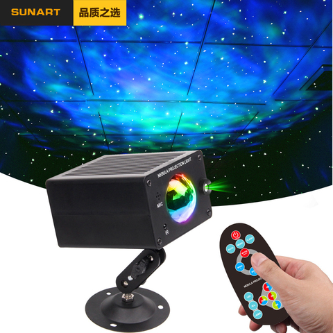 Livraison gratuite LED galaxie effet de scène éclairage stroboscope Laser projecteur nuit Disco boule noël vacances lampe pour DJ fête ► Photo 1/5