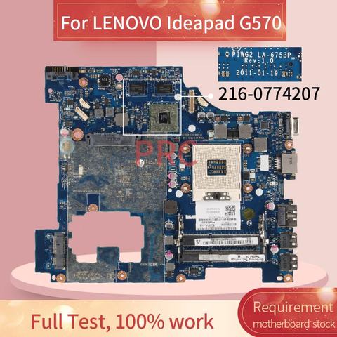 Carte mère pour ordinateur portable LENOVO Ideapad G570, LA-6753P, 216, 0774207, HM65, DDR3 ► Photo 1/6