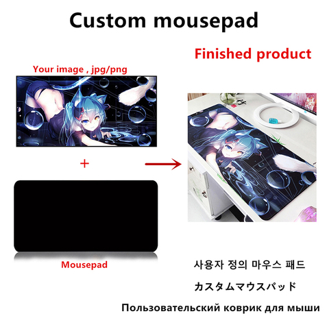 Tapis de souris personnalisé pour jeu Anime, bricolage-même, 900x400, 1000x500, 1200x600, 4mm, 3mm, pour World of Warcraft csgo ► Photo 1/6