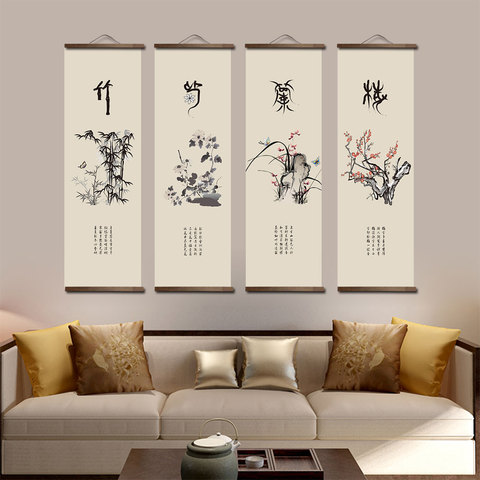 Affiches décoratives en toile de fleurs vertes de style chinois, peintures murales en bois massif pour chambre à coucher et salon ► Photo 1/6