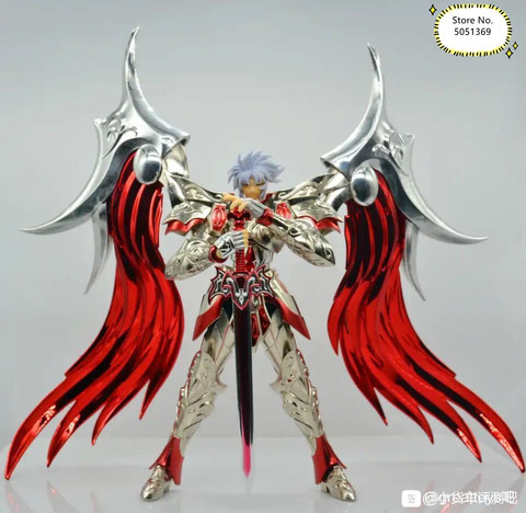 JModel Saint Seiya figurine d'action EX Ares Saga mal dieu de la guerre, Gemini Saga, Saintia Shoko, armure métallique, nouvelle collection ► Photo 1/3