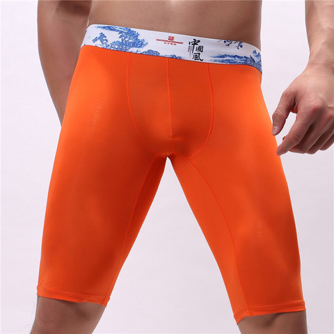 Boxer Long pour homme, sous-vêtement tendance, couleur unie, bas de nuit, longueur aux genoux, Sexy, taille basse ► Photo 1/6