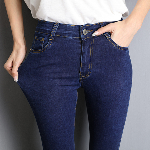 Jean pour femme maman jean bleu gris noir femme haut elastique grande taille 40 jean Stretch femme denim délavé pantalon crayon moulant ► Photo 1/6