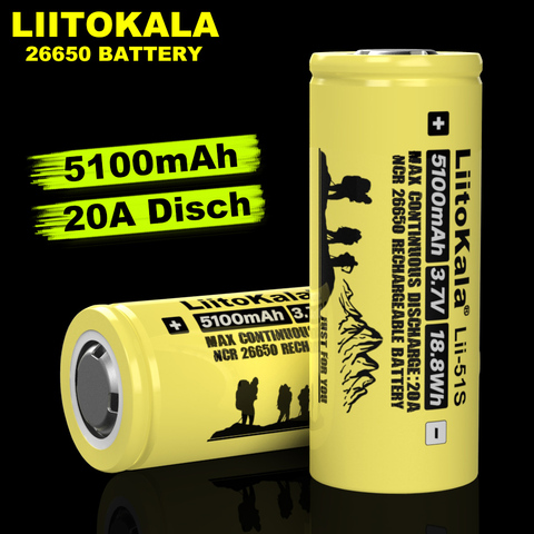 2-15 pièces Liitokala Lii-51S 26650 20A puissance batterie rechargeable au lithium, 26650A 3.7V 5100mA adapté à la lampe de poche ► Photo 1/5