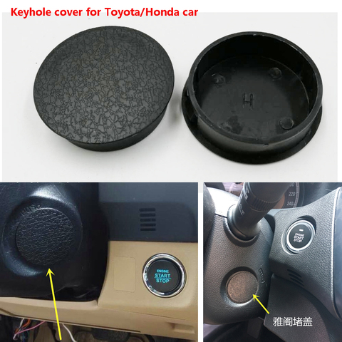 Couvercle de trou de clé pour Toyota et Honda, à usage spécial pour voiture, système de démarrage et d'arrêt ► Photo 1/2