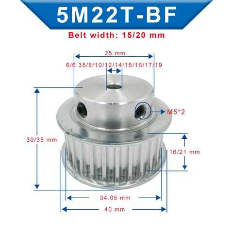 Alésage de poulie 5M-22T, 6/6.35/8/10/12/12.7/14/15/16/17/19mm, largeur de la fente de la roue de poulie 16/21mm pour largeur 15/20mm, courroie synchrone 5M ► Photo 1/6