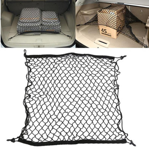 Filet de rangement pour bagages de voiture, filet de rangement pour bagages, filet à mailles élastiques extensibles en Nylon avec 4 crochets en plastique, 70x70, universel, noir ► Photo 1/6