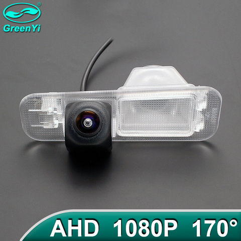 GreenYi 170 degrés 1920x1080P HD AHD véhicule vue arrière caméra pour KIA K2 Rio 3 UB Pride berline 2010- 2016 voiture ► Photo 1/6