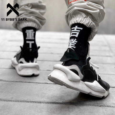 11 BYBB'S DARK-chaussettes longues 2 paires, Hip-Hop, 2022 chinoises, décontracté coton, chaussettes tactiques, Streetwear, Skateboard, unisexe ► Photo 1/6