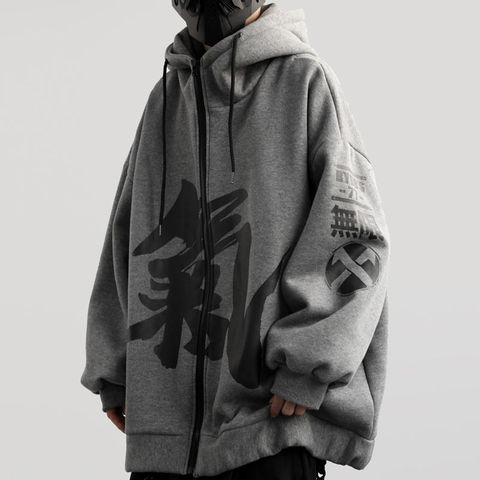 Hommes velours à capuche caractères chinois peluche hiver Couple ample fermeture éclair Hip Hop Harajuku Streetwear sweat à capuche en coton surdimensionné ► Photo 1/6