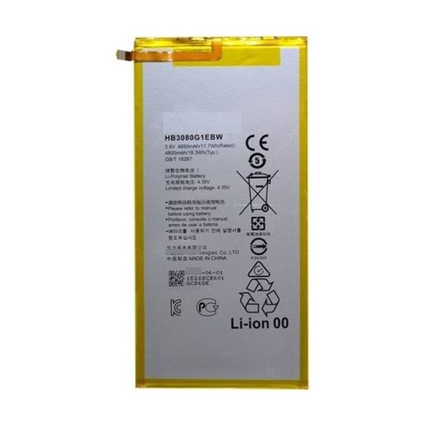 4650 mAh téléphone batterie Huawei HB3080G1EBW pour Honor S8 701W haute qualité remplacement Bateria Batteries rechargeables ► Photo 1/1